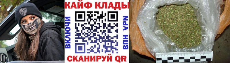 Купить наркотик Ревда Амфетамин Конопля Кокаин А ПВП МЕФ мега маркетплейс ГАШ