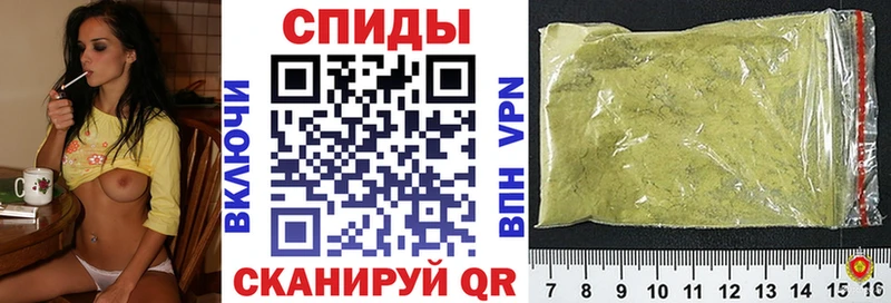 Бутират BDO  Ревда 