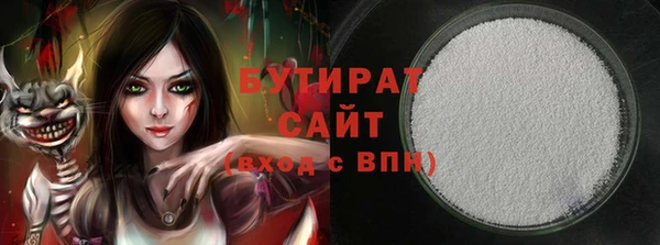гидропоника Алзамай