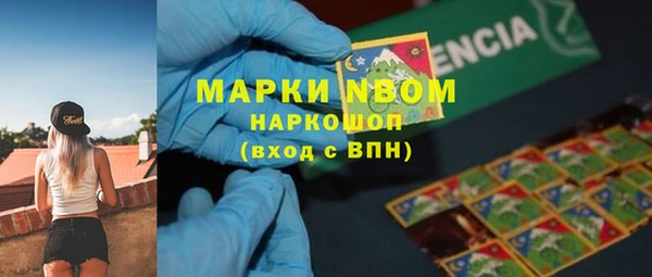 тгк Покачи