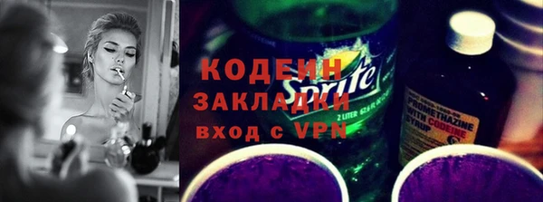 а пвп мука Покров