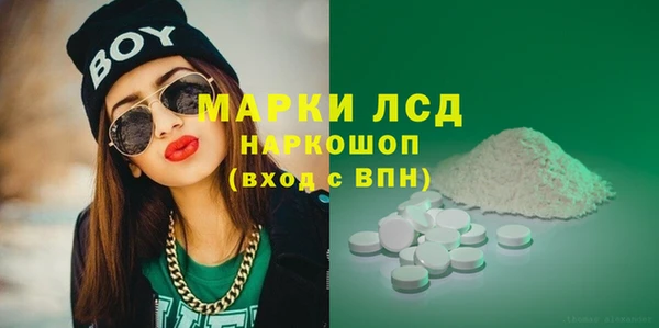 дмт Покровск