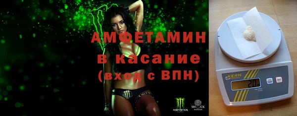 mdpv Алексин