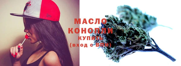 а пвп мука Покров