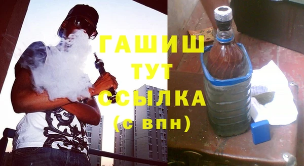 гидропоника Алзамай