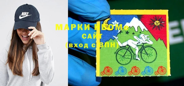 mdpv Алексин