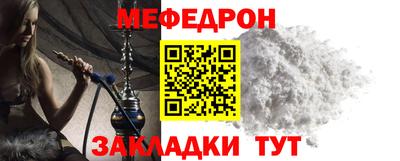 наркотики Северобайкальск
