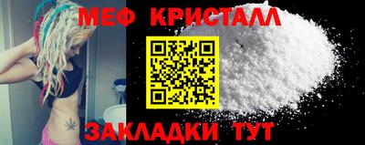 СК Славгород