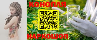 ешки Севастополь