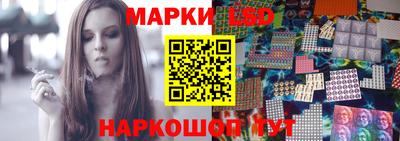 наркотики Северобайкальск