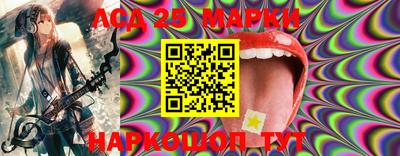 наркотики Северобайкальск