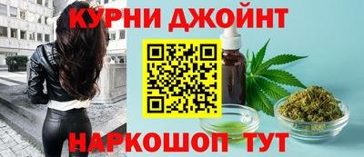 ешки Севастополь