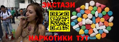 MDMA Premium VHQ Свободный