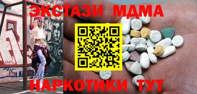 MDMA Premium VHQ Свободный