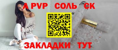 кокаин колумбия Сланцы