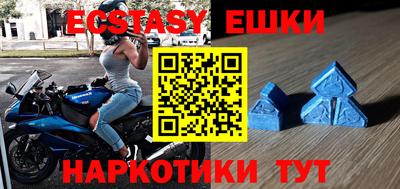 кокаин колумбия Сланцы