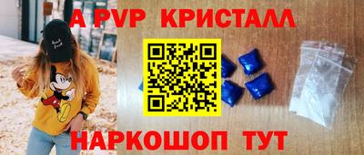 наркотики Северобайкальск