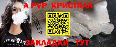 MDMA Premium VHQ Свободный
