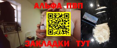 СК Славгород