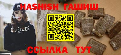 ешки Севастополь