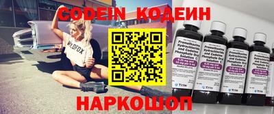 MDMA Premium VHQ Свободный