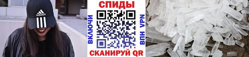 Первитин кристалл  shop Telegram  Ревда  сколько стоит 